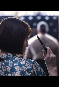 Постер: Шрам / Cicatriz (2024)