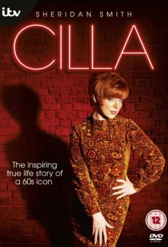 Постер: Силла / Cilla (2014)