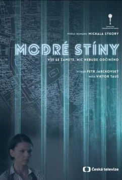 Постер: Синие тени / Modré stíny (2016)
