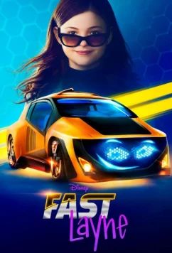 Постер: Скоростная Лэйн / Fast Layne (2019)