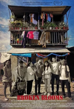 Постер: Сломанные цветы / Broken blooms (2022)
