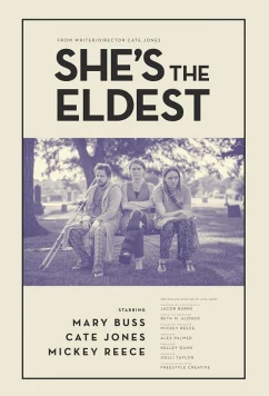 Постер: Старшая сестра / She's the Eldest (2021)