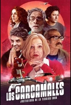 Постер: Старые плуты / Los Carcamales / Oldsters (2020)