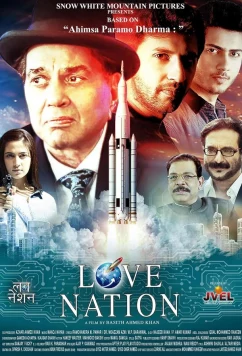 Постер: Страна любви / Love Nation (2023)