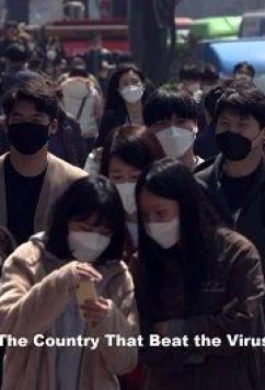 Постер: Страна, одолевшая вирус / The Country That Beat the Virus (2020)