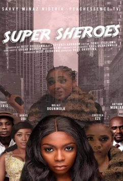 Постер: Супергероини / Super Sheroes (2022)
