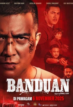 Постер: Связь / Banduan (2026)