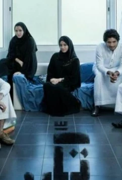 Постер: Такки / Takki (2012)