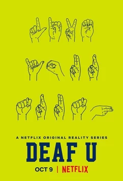 Постер: Тихий университет / Deaf U (2020)