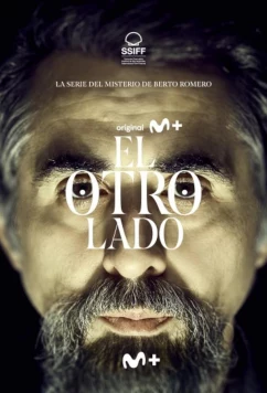 Постер: Тот свет / El otro lado (2023)