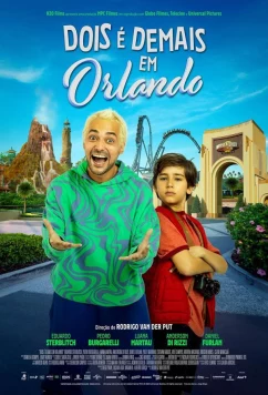 Постер: Третий лишний в Орландо / Dois é Demais em Orlando (2024)