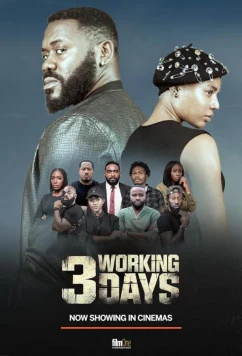 Постер: Три рабочих дня / 3 Working Days (2023)