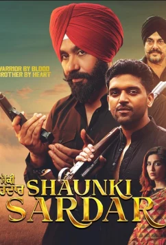 Постер: Три волка / Shaunki Sardar (2025)