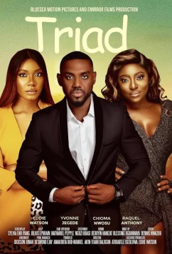 Постер: Триада / Triad (2023)