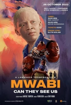 Постер: Ты нас видишь? (2022)