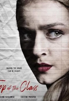 Постер: Убийственное Соревнование / Killer Competition (2020)