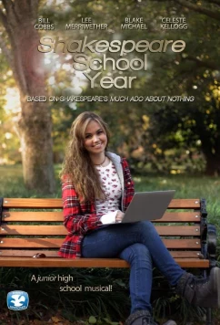 Постер: Учебный год по Шекспиру / Shakespeare School Year (2020)