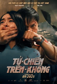 Постер: Угнанный рейс / Hijacked (2025)