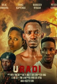 Постер: Уради / Uradi (2020)