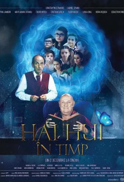 Постер: Успеть вовремя / Hai hui în timp (2022)