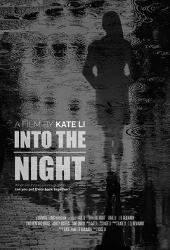 Постер: В ночи / Into the Night (2019)