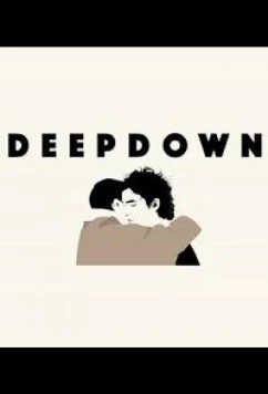 Постер: В пределах души / Deep Down (2021)