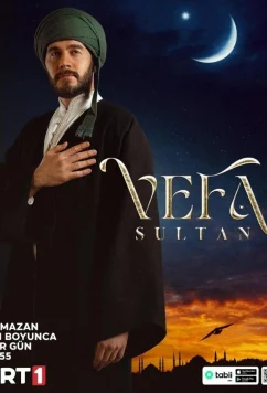 Постер: Вефа Султан / Vefa Sultan (2025)