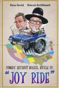 Постер: Весёлая поездка / Joy Ride (2021)