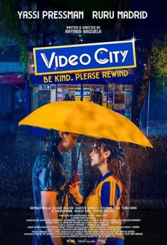 Постер: Видео Сити: Пожалуйста, перемотайте / Video City: Be Kind, Please Rewind (2023)