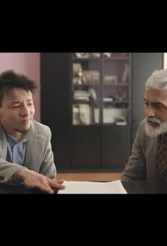 Постер: За кучу лайков / Per un pugno di like (2023)