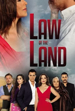 Постер: Записал твоё имя / Adini Kalbime Yazdim (2013)