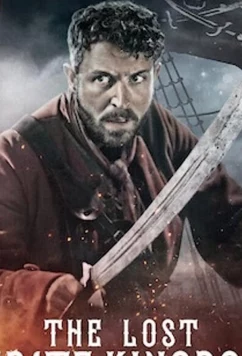Постер: Затерянное королевство пиратов / The Lost Pirate Kingdom (2021)
