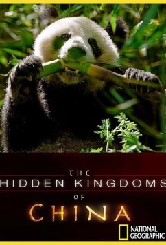 Постер: Затерянные царства Китая / The Hidden Kingdoms of China (2019)