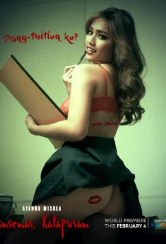 Постер: Здравствуй, папочка! / Kinsenas, katapusan (2022)