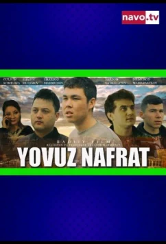 Постер: Злая ненависть / Yovuz nafrat (2022)