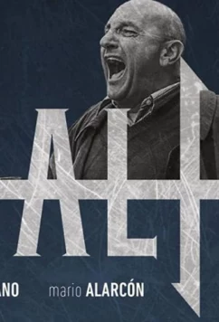 Постер: Злоба / Malicia (2015)