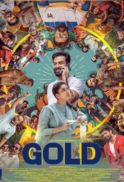 Постер: Золото / Gold (2022)