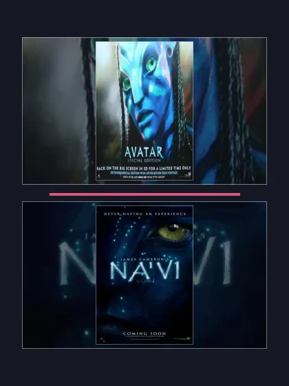 Постер: Аватар