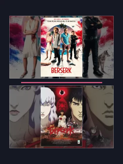 Постер: Берсерк