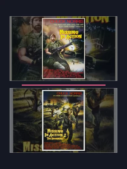 Постер: Без вести