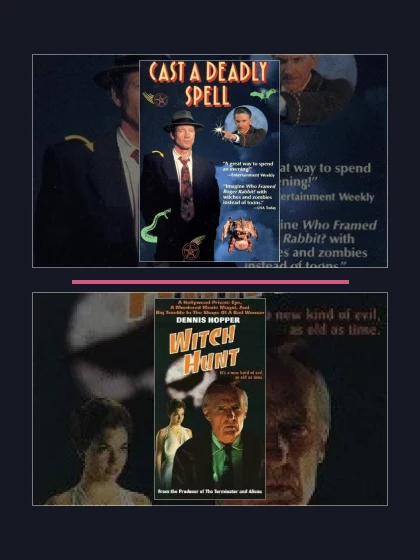 Постер: Бросив смертельный: все части