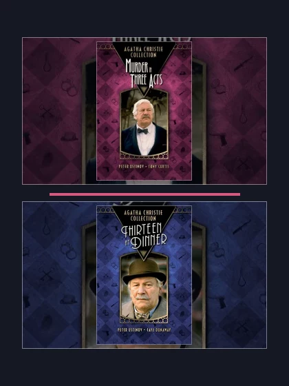 Постер: Детективы Агаты Кристи