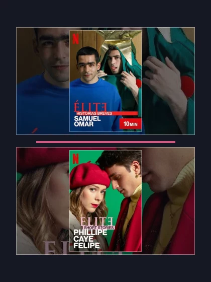 Постер: Элита