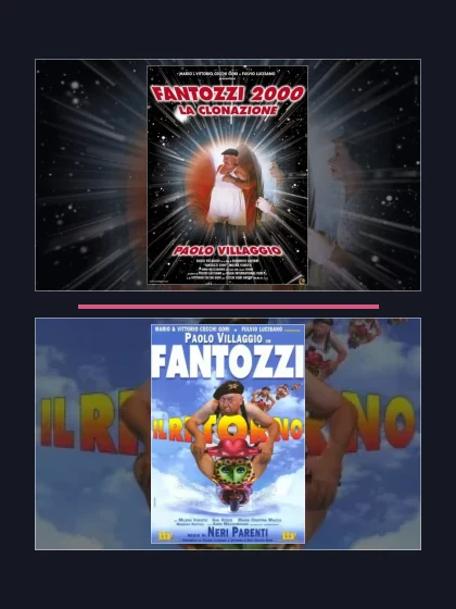 Постер: Фантоцци