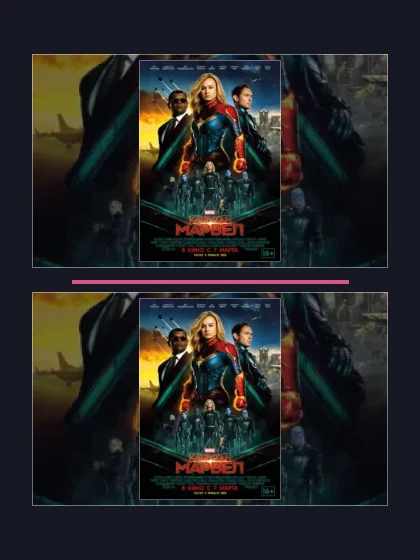 Постер: Капитан Марвел: все части