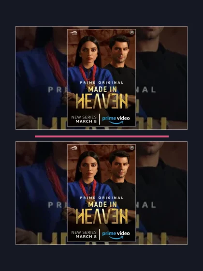 Постер: Обручённые небесами: все части