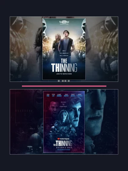 Постер: Отсев: все части