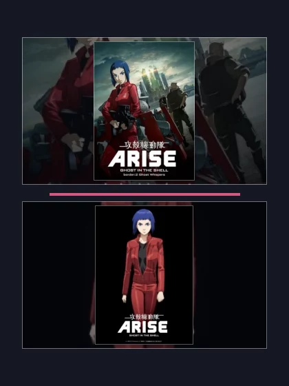 Постер: Призрак в доспехах у истоков: все части