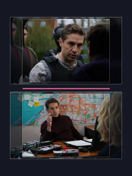 Постер: Психология преступления