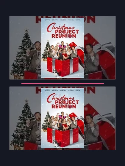 Постер: Рождественский проект: все части